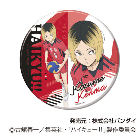 『ハイキュー!!』BIG缶バッジコレクション Vol.2【BOX】